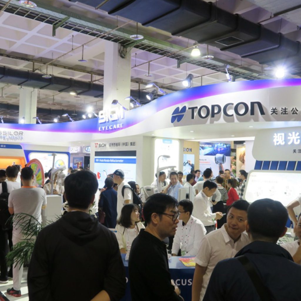 Countdown begins for CIOF 2019 VisionPlus Magazine