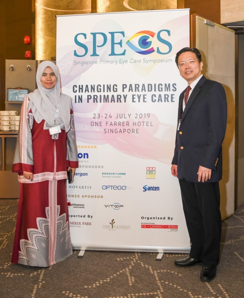Singapore Primary Eye Care Symposium