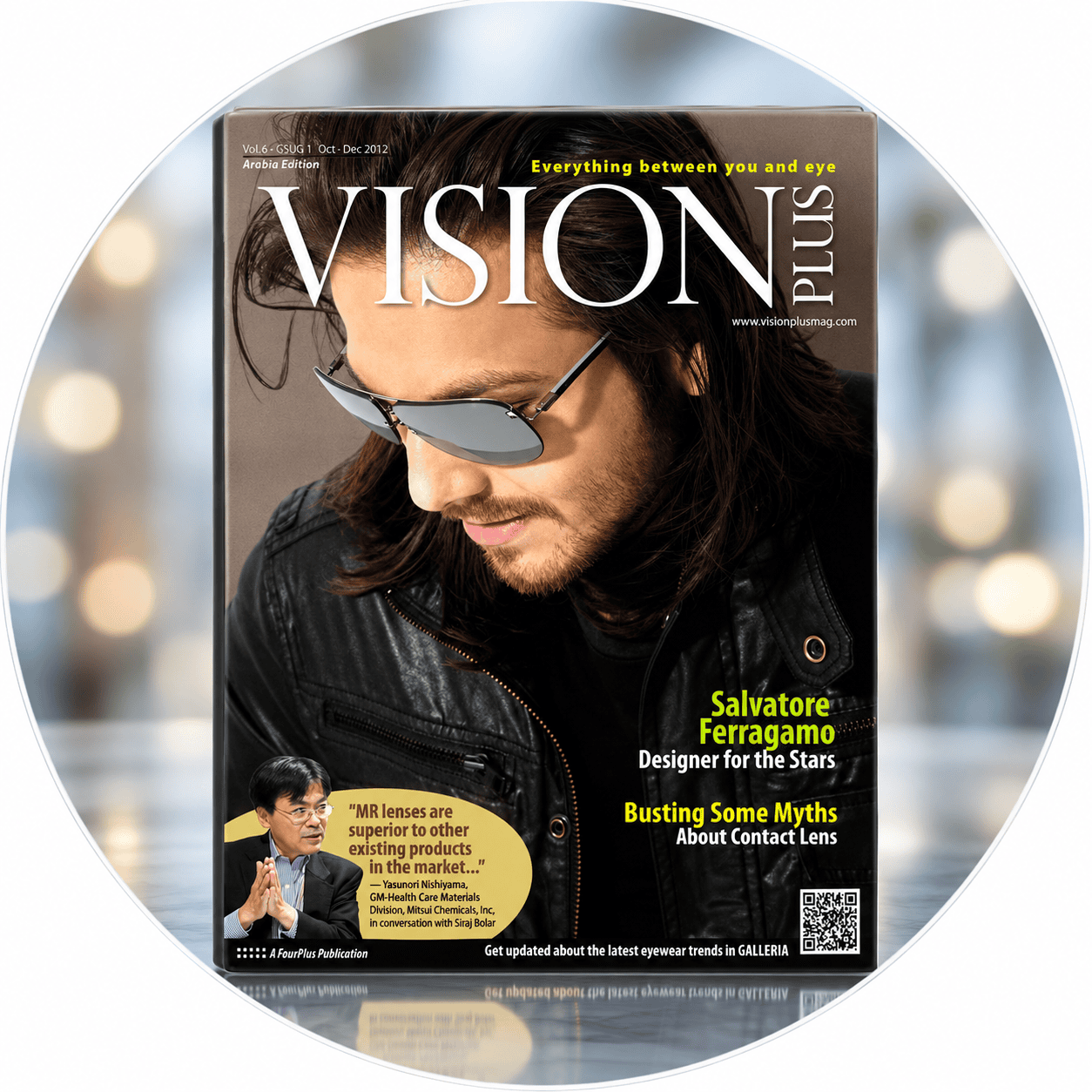 VisionPlus milestone 2